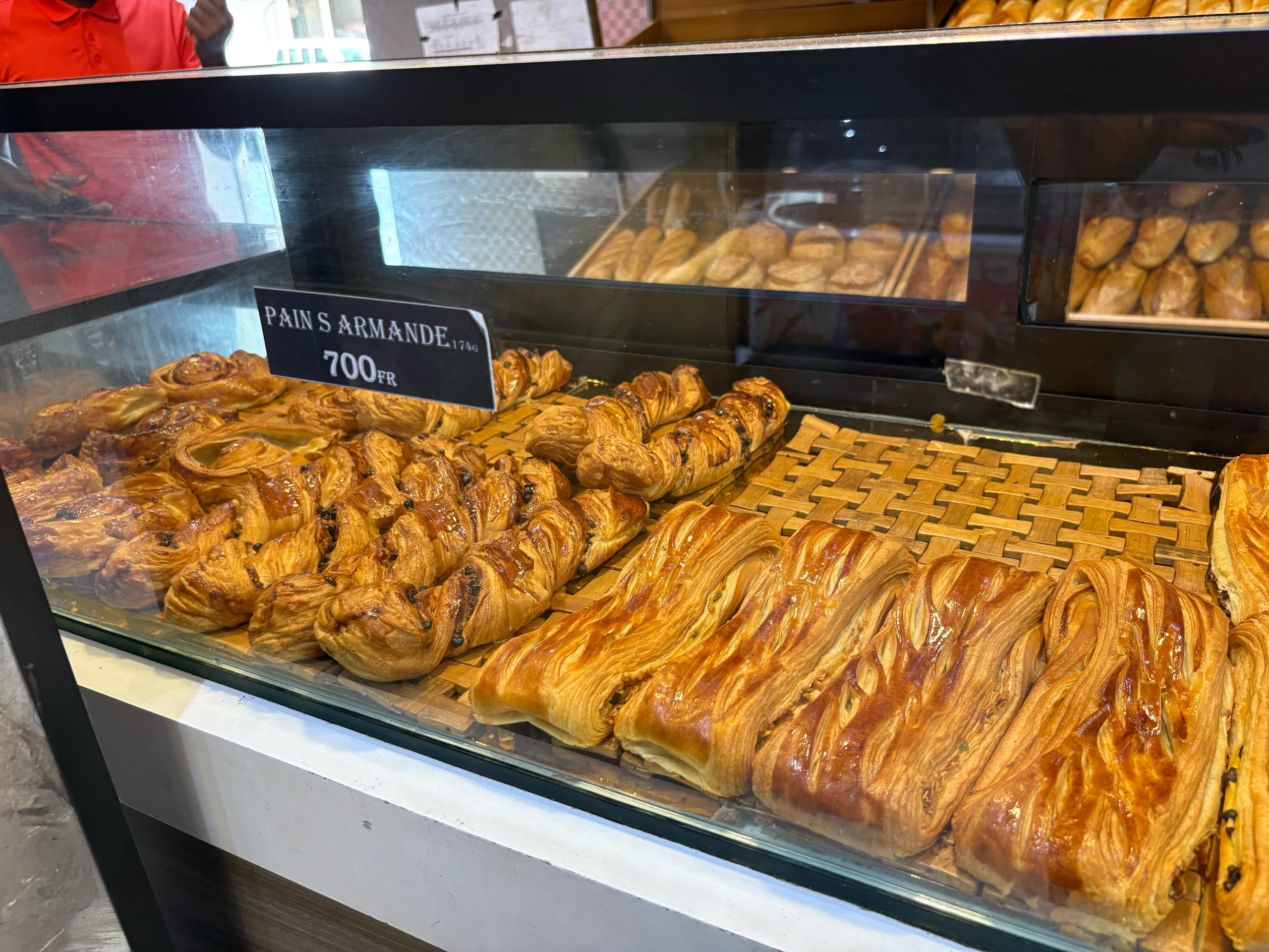 Pâtisserie-Boulangerie-Viennoiserie KIMI Abidjan Yopougon Cote d'Ivoire